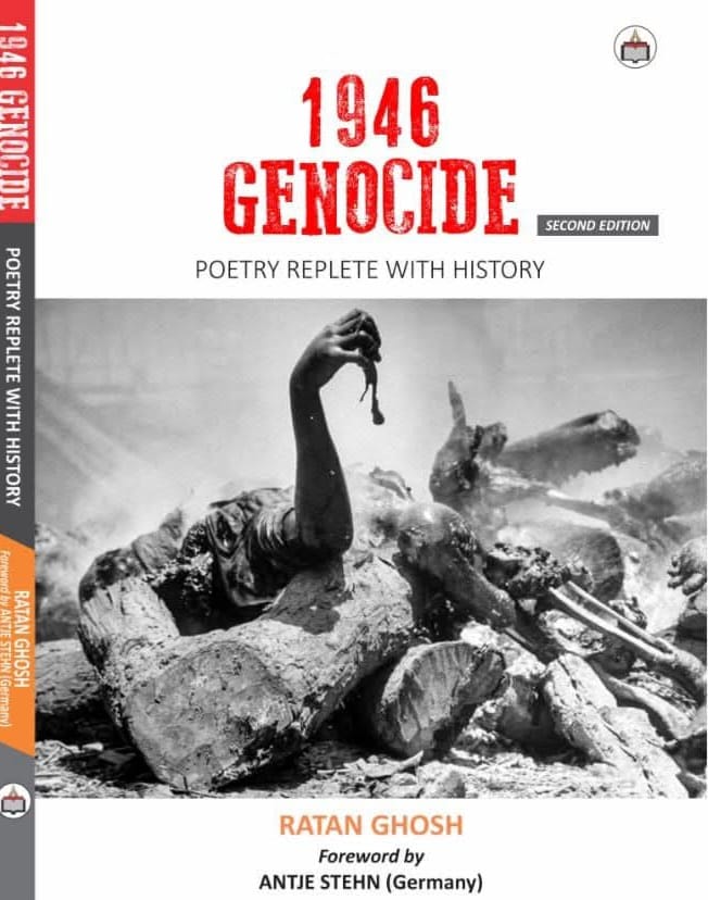 Cover of 1946 GENOCIDE by RATAN GHOSH