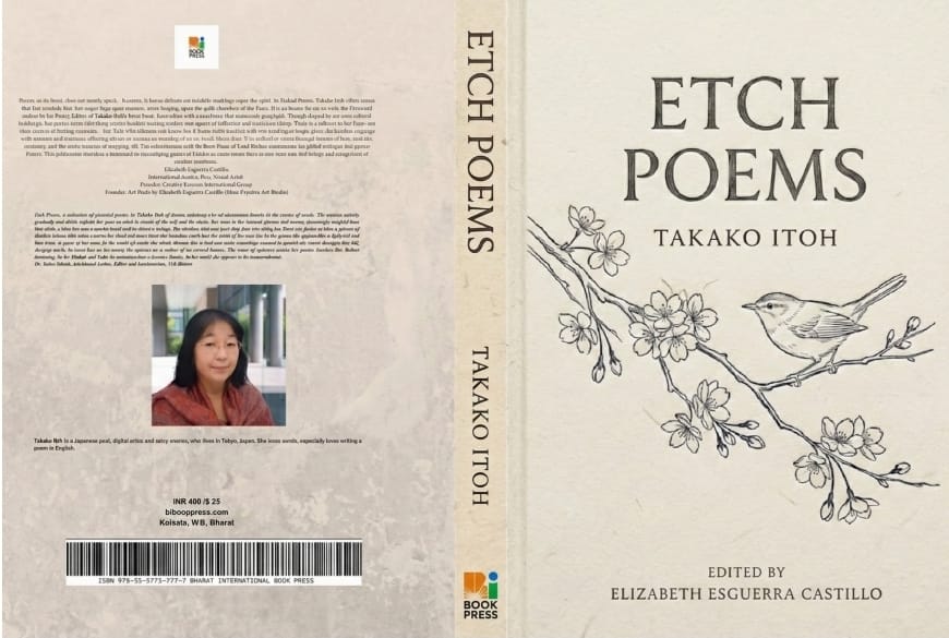 Gallery image 3 of ETCH POEMS