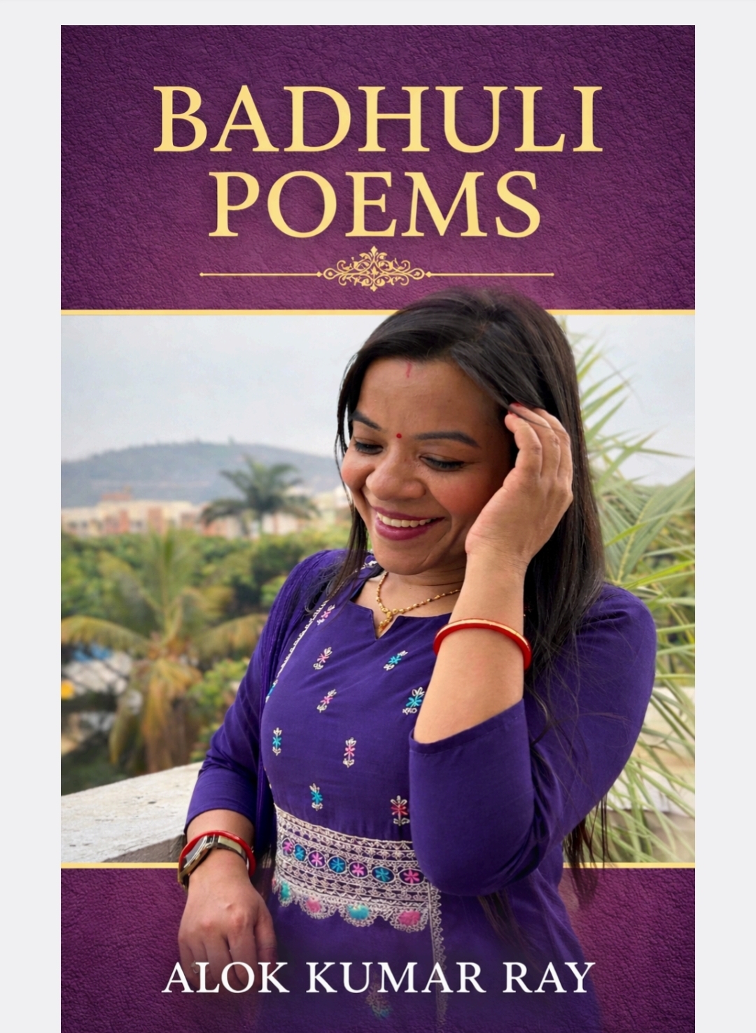 Gallery image 2 of BADHULI (POEMS)